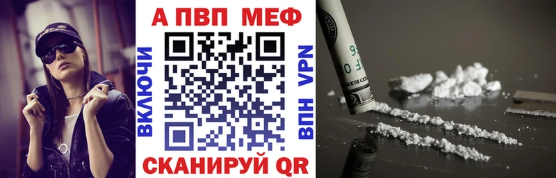 ссылка на мегу ссылки  Сретенск  A PVP крисы CK 