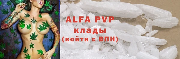 бутик Баксан