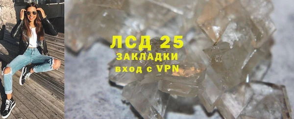 наркотики Балахна