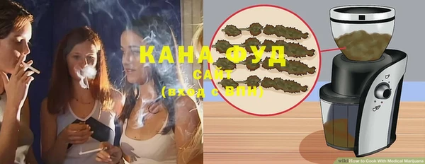 бутик Баксан