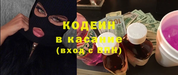 бутик Баксан