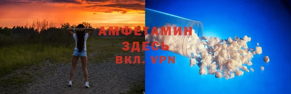прущий лед Арсеньев