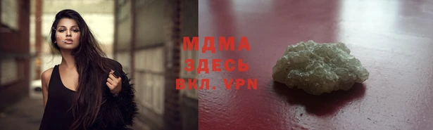 бутик Баксан