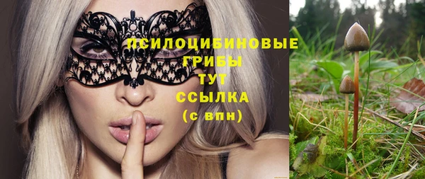 наркотики Балахна