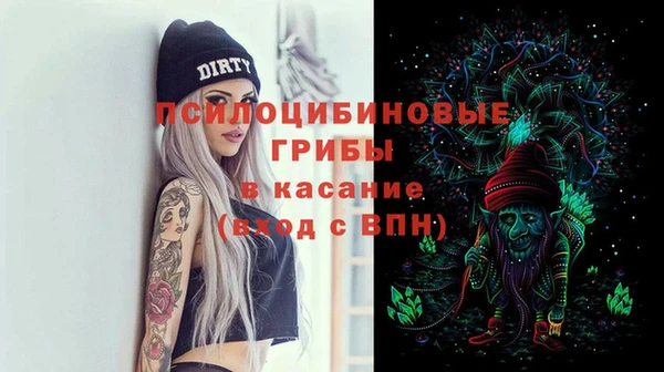 наркотики Балахна
