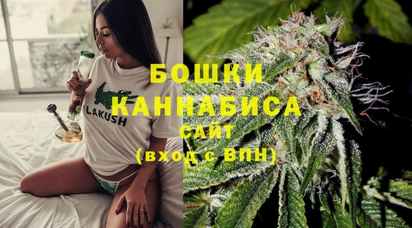 бутик Баксан