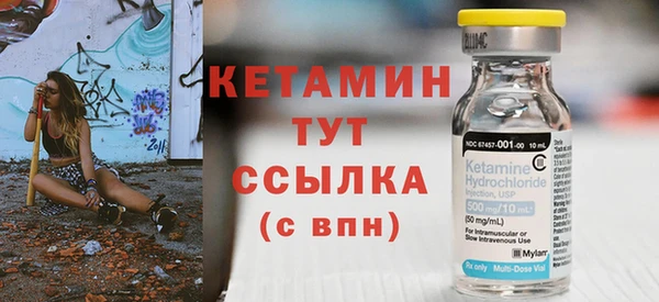 прущие грибы Балабаново