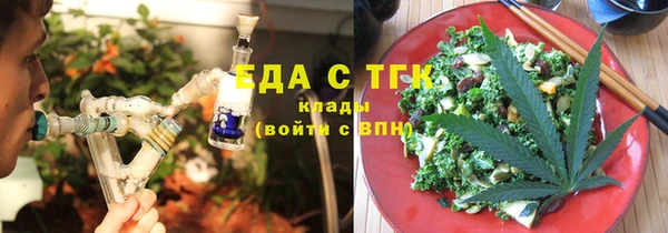 наркотики Балахна