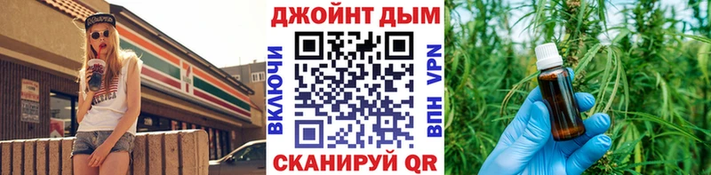 Бошки марихуана марихуана  MEGA маркетплейс  Сретенск 